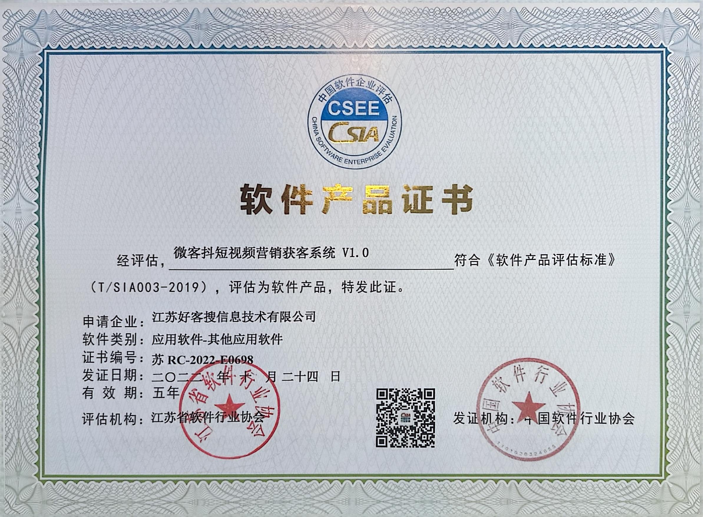 华蓥做seo的过程中哪些细节是被我们忽略的？